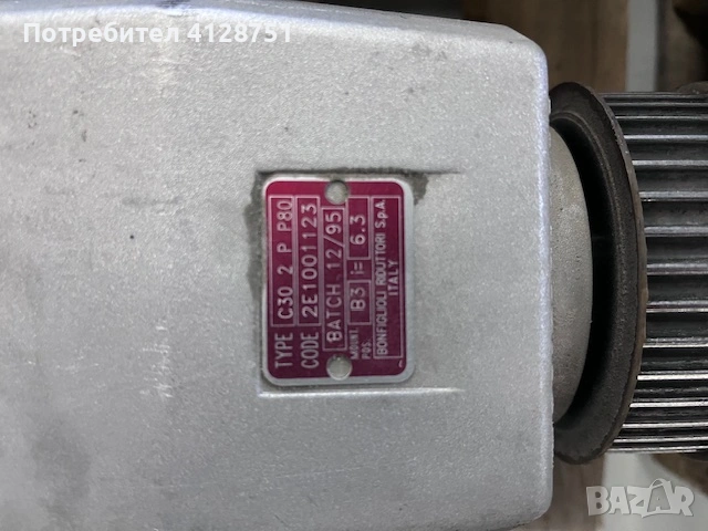 Електродвигател/електромотор, снимка 5 - Електродвигатели - 54200629