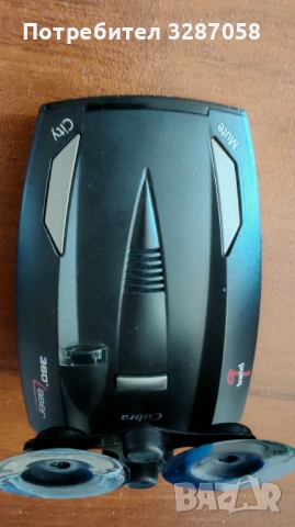 продавам радар детектор cobra 7400, снимка 6 - Аксесоари и консумативи - 53878900