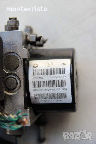 ABS модул Chrysler Voyager (2008-2016г.) 28.5263-4901.3 / P68053600AA / 28526349013 / 25021212454, снимка 5 - Части - 37134165