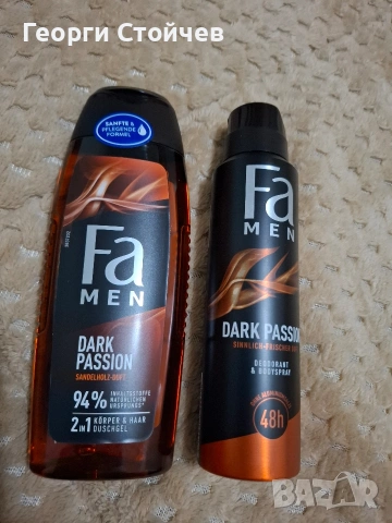 Продавам мъжки комплект дезодорант и гел душ за тяло и коса