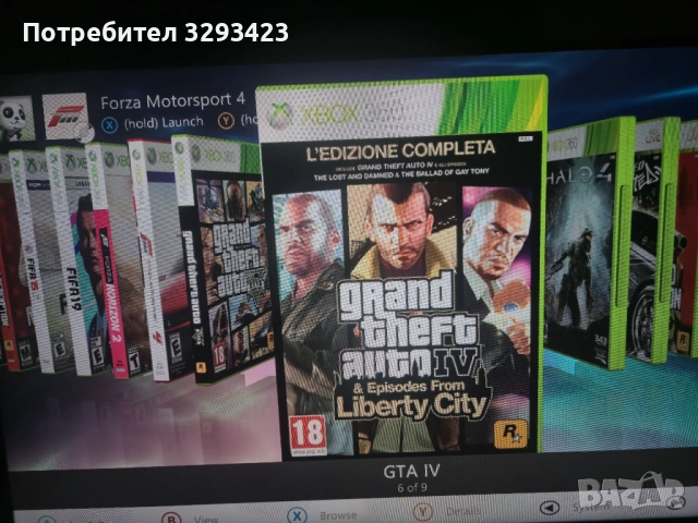 Xbox 360E, снимка 3 - Xbox конзоли - 53918173