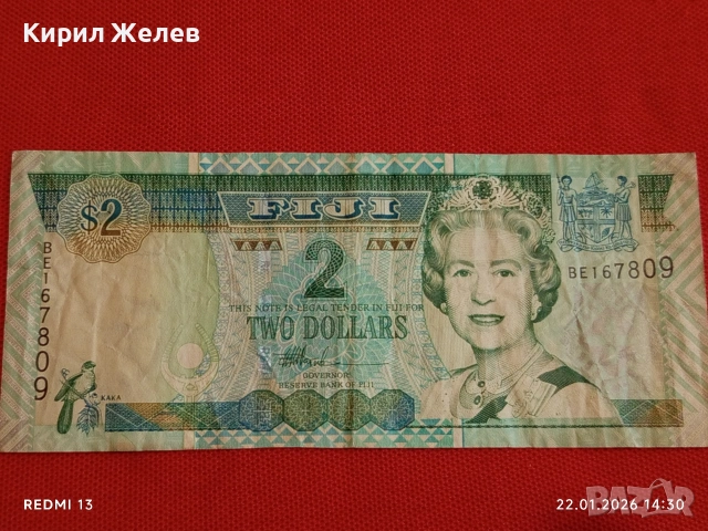 Екзотична банкнота ФИДЖИ много красива за КОЛЕКЦИЯ ДЕКОРАЦИЯ 52286