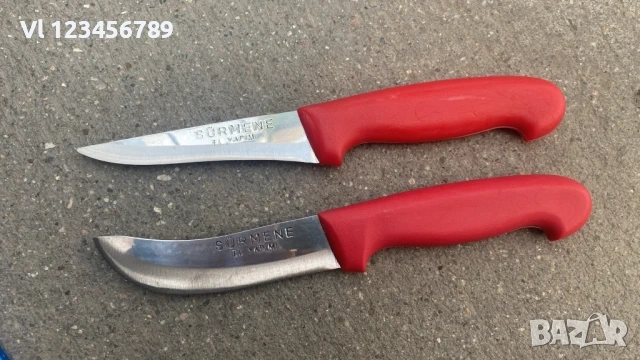 Професионални месарски ножове за обезкостяване и дране к-кт 