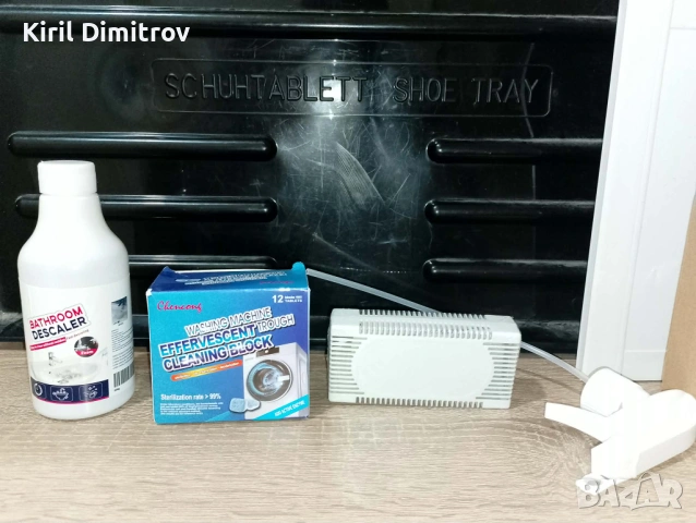 Препарати за почистване