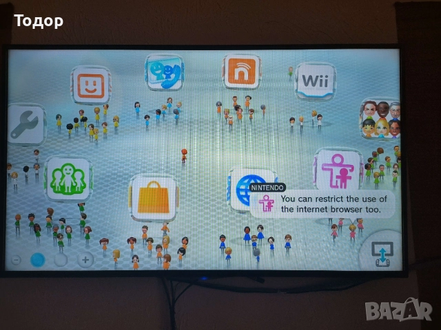 Nintendo Wii U конзола с 500GB външен хард, много игри и аксесоари, снимка 7 - Nintendo конзоли - 52174294