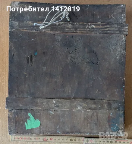 РУСКА ИКОНА от 18 век стара и оригинална, снимка 8 - Икони - 56324686