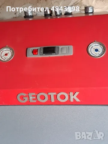 Термопомпа вода–вода GEOTOK – 15 kW
