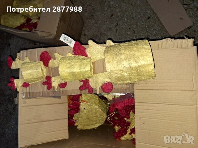 Кошници пиле, снимка 4 - Други стоки за дома - 52889205