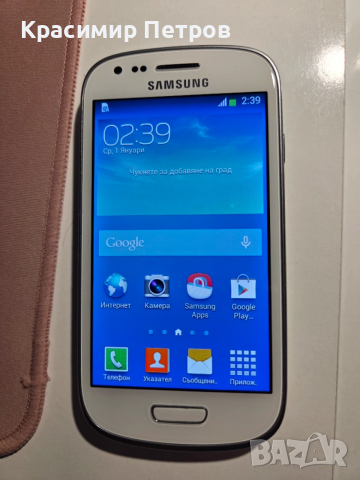 Sasmung Galaxy S3 Mini в отлично състояние! С подарък кожен калъф, снимка 2 - Samsung - 54333249
