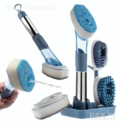 🧼🧽 Настолен комплект от четки за съдове 4в1 с поставка 💧✨, снимка 1
