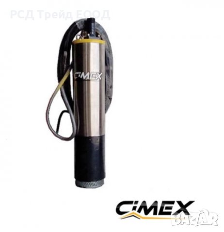 Дълбочинна водна помпа CIMEX DWP2-80.12
