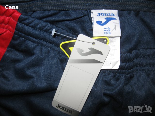 Спортно долнище JOMA  мъжко,Л