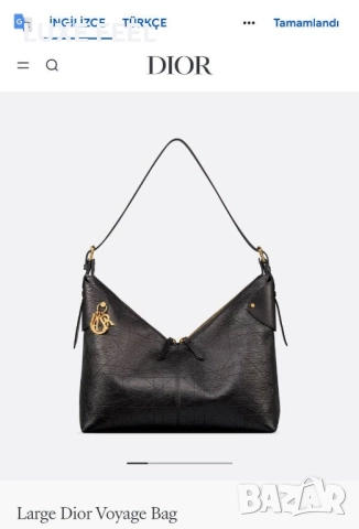 Дамски Чанти ⚜️Dior, снимка 18 - Чанти - 52542674