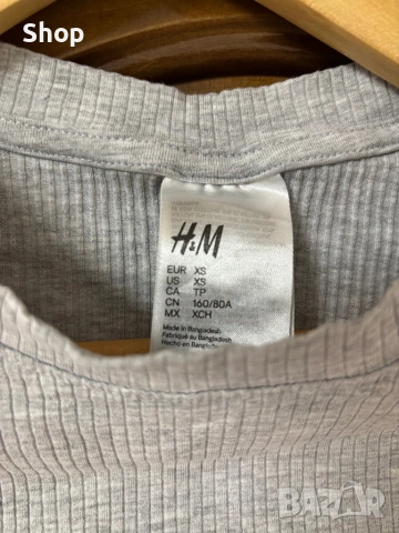 Анцуг на H&M, снимка 8 - Спортни екипи - 53940120