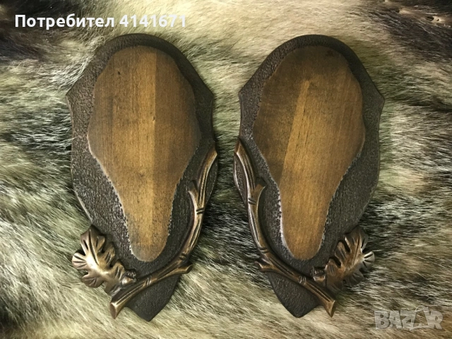 Поставки за ловни трофеи, снимка 2 - Оборудване и аксесоари за оръжия - 54237967