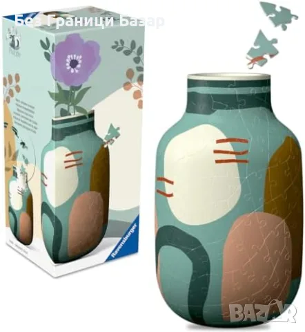 Нов 3D Пъзел Ravensburger Organic Sage Декоративна Ваза 162 части 10+ деца и възрастни