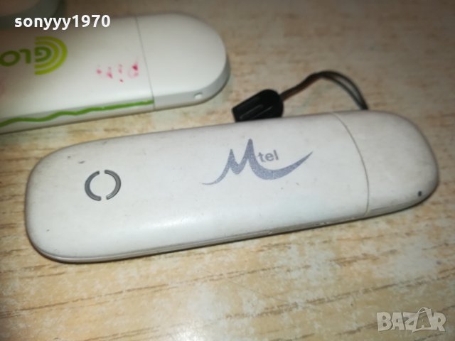 mtel/globul/vivacom-флашки за интернет 1801212014, снимка 9 - Рутери - 31471418