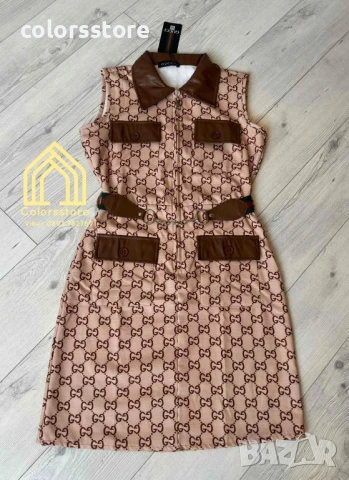 Дамска рокля GG /IM11w