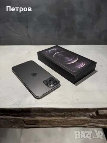 Перфектен Iphone 12 Pro Max 256 GB Graphite