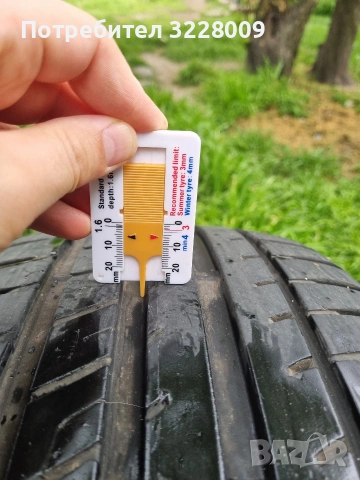 Гуми летни Kelly , снимка 3 - Гуми и джанти - 54335335