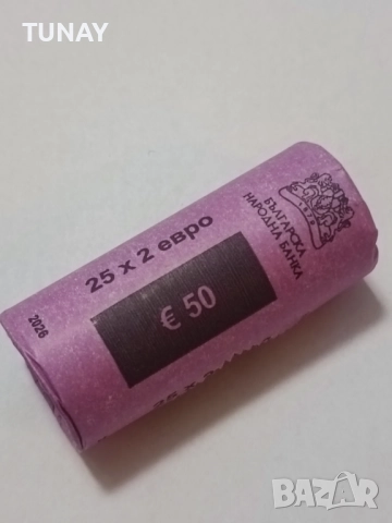 Банков фишек БНБ. България - 25 х 2 Евро., 2026г. - UNC