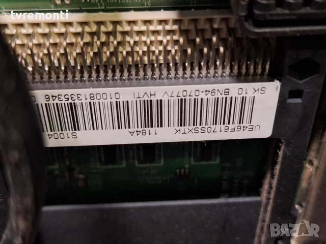 MAIN BOARD BN41-01954B, BN94-07077V for ,SAMSUNG UE46F6170SS for DISPLAY CY-HF460CSLV2H, снимка 3 - Части и Платки - 44773360