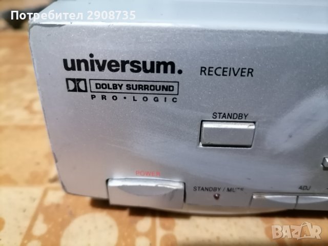 Universum Dolby Pro Logic Receiver Dpv 3086, снимка 5 - Ресийвъри, усилватели, смесителни пултове - 44305416