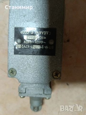 продавам ел материали , снимка 2 - Други машини и части - 54092233