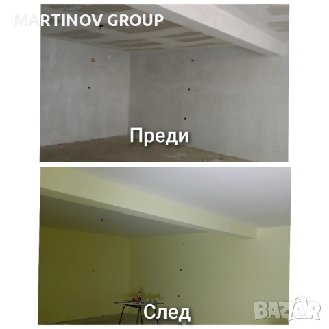 ВЪТРЕШНИ РЕМОНТИ , снимка 9 - Ремонти на апартаменти - 54142310