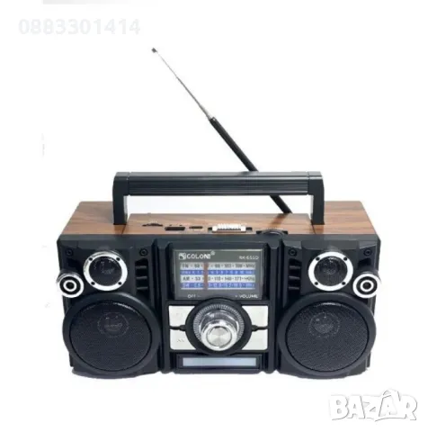 USB радио със соларен панел , снимка 3 - Друга електроника - 47492991