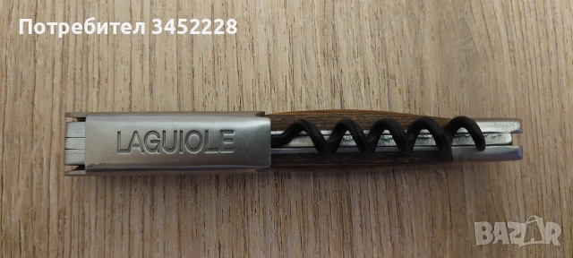 тирбошон за ценители , снимка 4 - Декорация за дома - 52922402