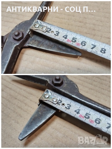 Стара Кована Ножица За Рязане На Ламарина. / НОМЕР 1758., снимка 8 - Антикварни и старинни предмети - 53991351