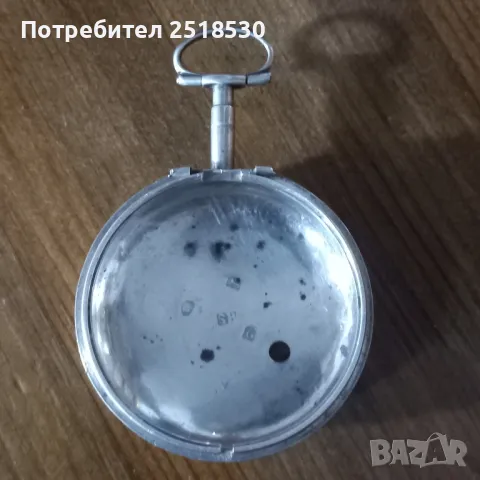 Стара сребърна каса, снимка 2 - Антикварни и старинни предмети - 49675441