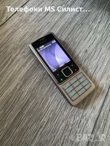 Nokia 6300 Silver Metal метален панел, снимка 2 - Nokia - 50966668