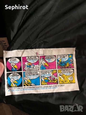 Оригинален мъжки елек Moncler, снимка 3 - Якета - 53184118