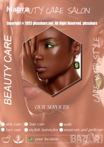 Зашеметяващи постери за всеки бизнес и всички социални мрежи 8!