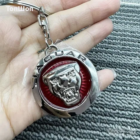 Ключодържател Ягуар / Jaguar - 2 модела, снимка 3 - Аксесоари и консумативи - 48425502