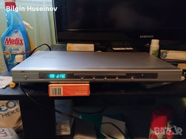 DVD плейър DK -228, снимка 2 - Друга електроника - 40446069