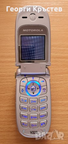 Motorola V220, Т191 и Philips Ozeo - за ремонт или части, снимка 4 - Motorola - 28071146