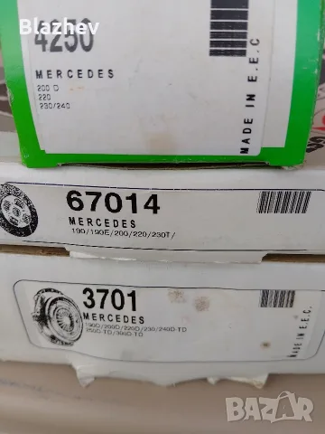 Съединител комплект за Mercedes W123