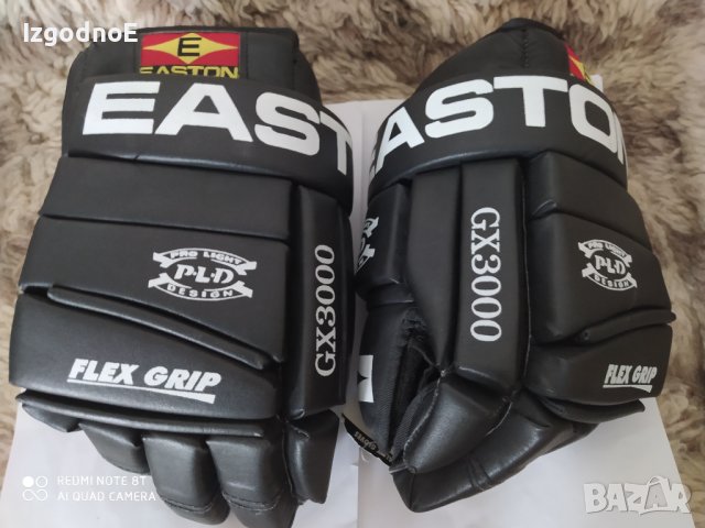 Ръкавици за хокей на лед Easton