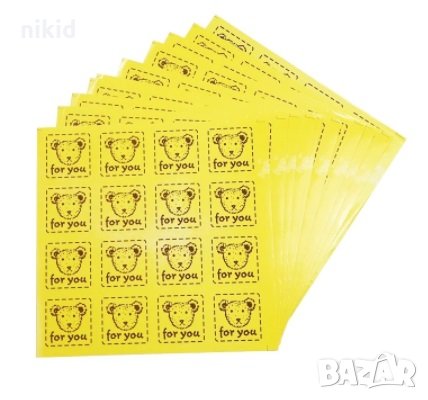 32 бр For You мече квадратни малки самозалепващи лепенки стикери за ръчна изработка за подарък, снимка 3 - Други - 35143588