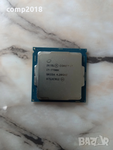 Процесор Intel® Core™ i7-7700K lga 1151