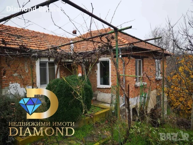 Къща в село Брягово, общ. Първомай