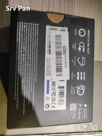 GPS Тракери Проследяващи устройства в реално време 4G, снимка 2 - Друга електроника - 52559093