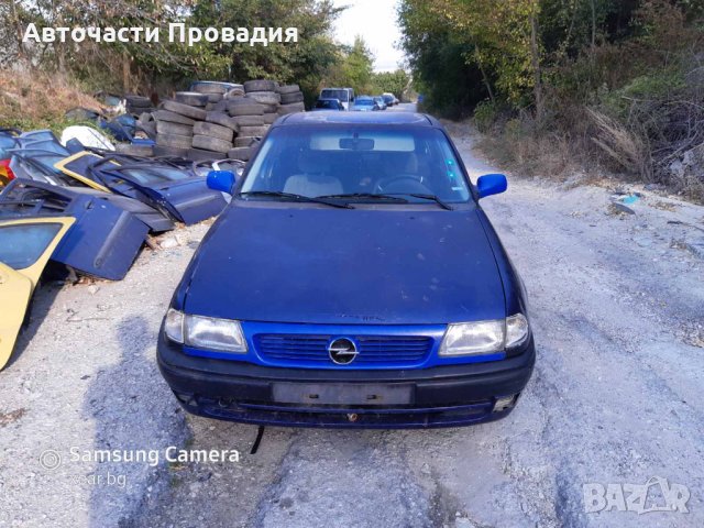 Opel Astra F, 95 г на части, снимка 3 - Автомобили и джипове - 30564137