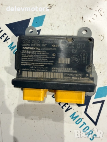 95910-N7070 централа за Airbags модул от Hyundai Tucson, Хюндай Туксон 2023 г.