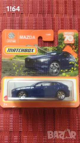 Matchbox 2019 Mazda 3