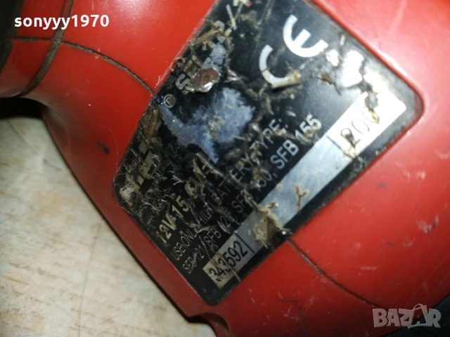 hilti+hilti-фенер+батерия-внос франция, снимка 14 - Други инструменти - 30182254