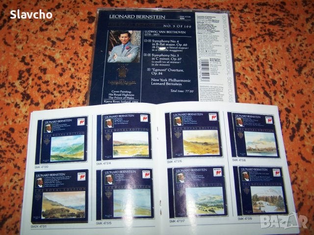Компакт диск на LEONARD BERNSTEIN/ Beethoven Symphony No.5 Sony CD MINT, снимка 7 - CD дискове - 38076418